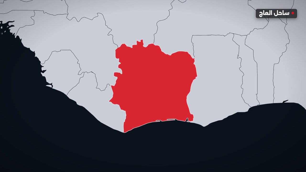 النادي الصفاقسي يصل أبيدجان لمواجهة أمادو ديالو