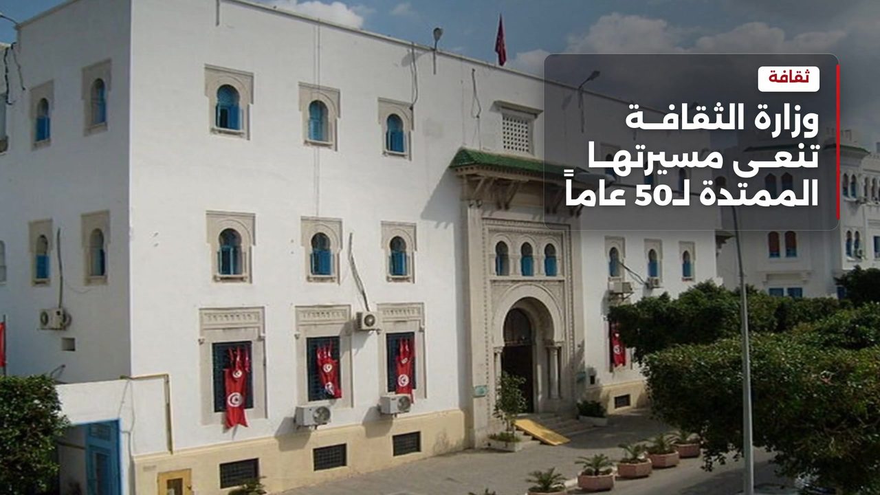The Tunisian artist has passed away at the age of 77.
