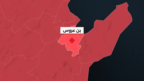 Une enquête ouverte sur la mort d'un agriculteur dans une puits à Al-Mohamadia