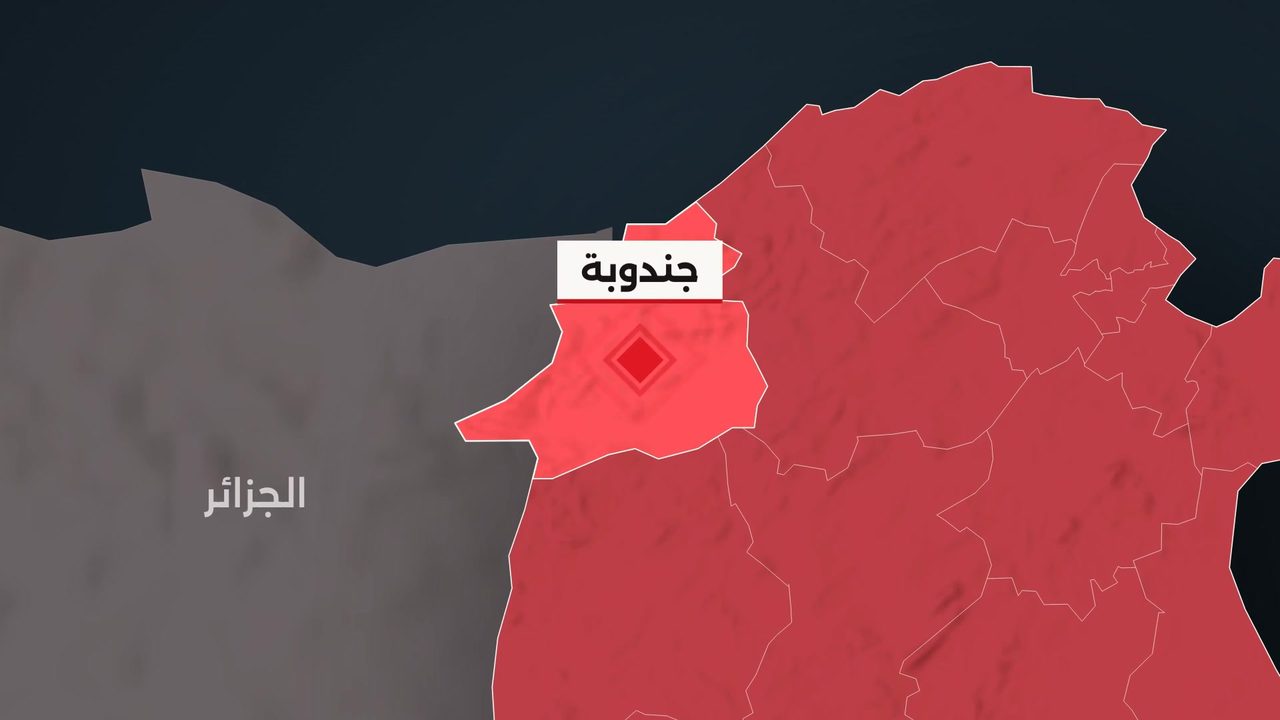 تسجيل رجة أرضية بقوة 2.9 درجات في بلطة بوعوان بجندوبة