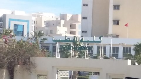 إضراب عام لطلبة صفاقس على خلفية وفاة الطالبة رحمة الدزيري