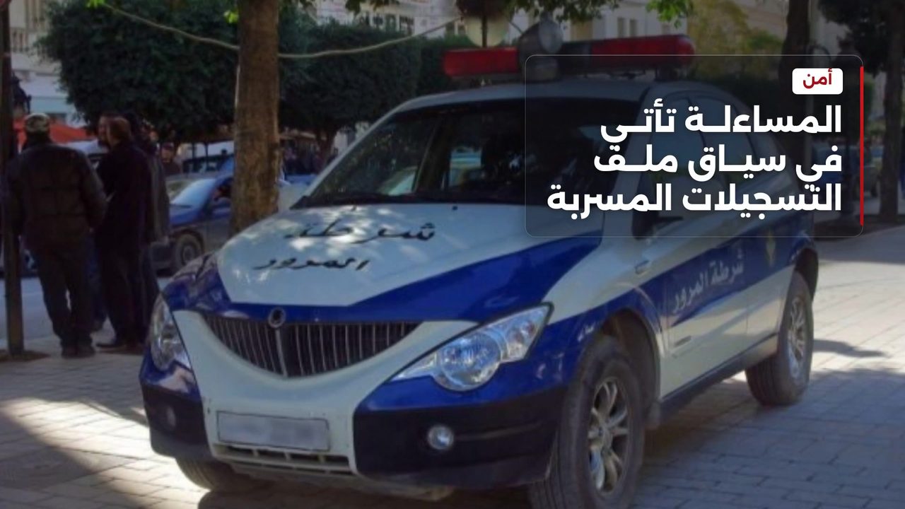 الصحفي زياد الهاني يمثل أمام دائرة الإرهاب
