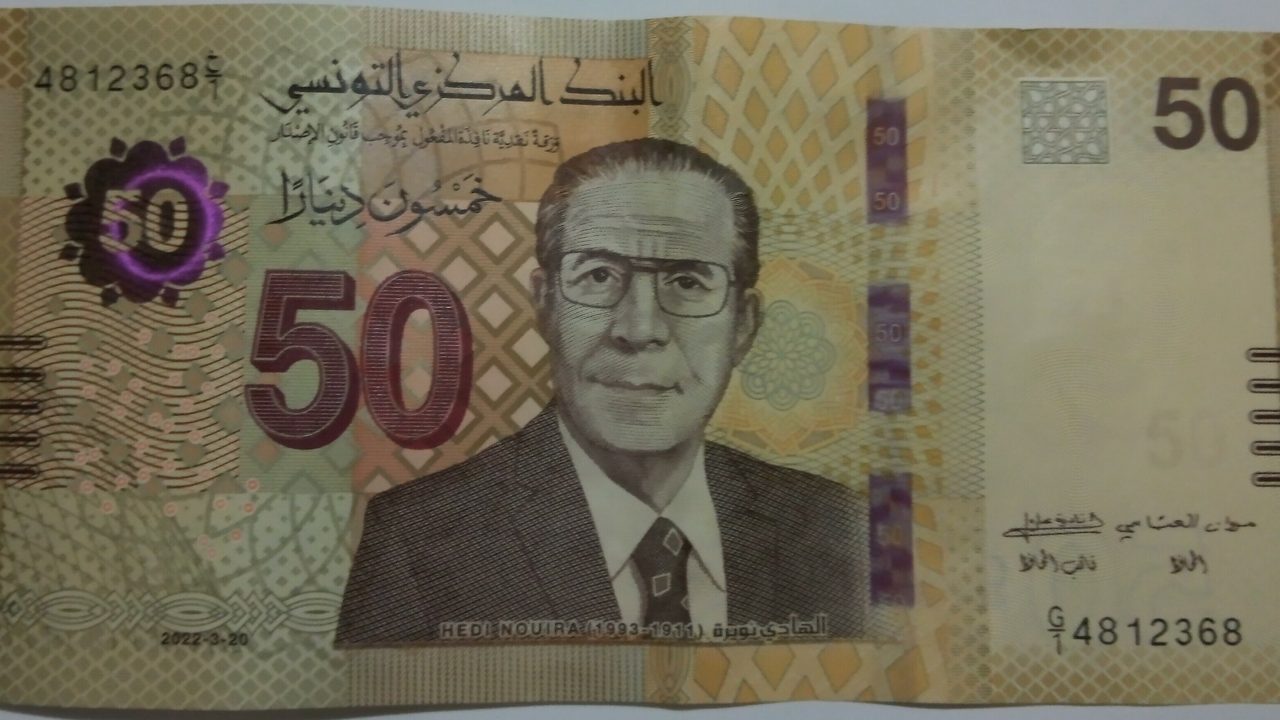 احتياطي العملة الأجنبية يغطي 92 يوم توريد