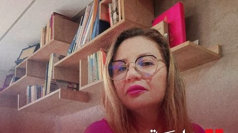 فاطمة المسدي تعليقاً على مسيرة 17 أكتوبر