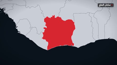 النادي الصفاقسي يصل أبيدجان لمواجهة أمادو ديالو