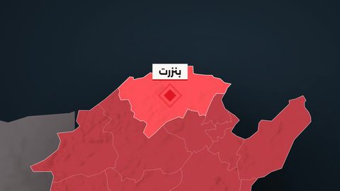 والي بنزرت يبحث مع وفد إسلامي إعادة هيكلة مصنع الفولاذ