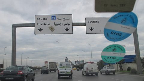 فتح جزء تجريبي من الوطنية رقم 3 بمواد بناء معاد تدويرها