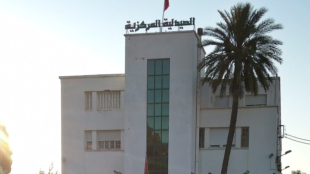 حملة التلقيح ضد النزلة تنطلق غداً بتسعيرة مخفضة