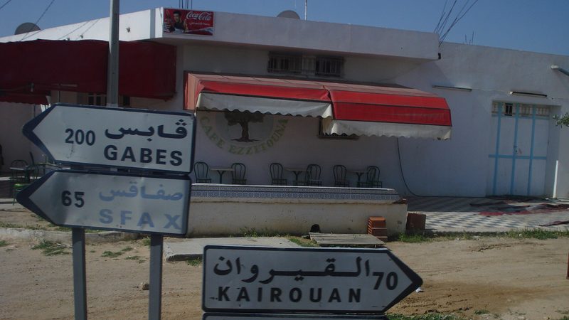 المرصد الوطني للمرور يسجل تراجع إجمالي الحوادث هذا العام
