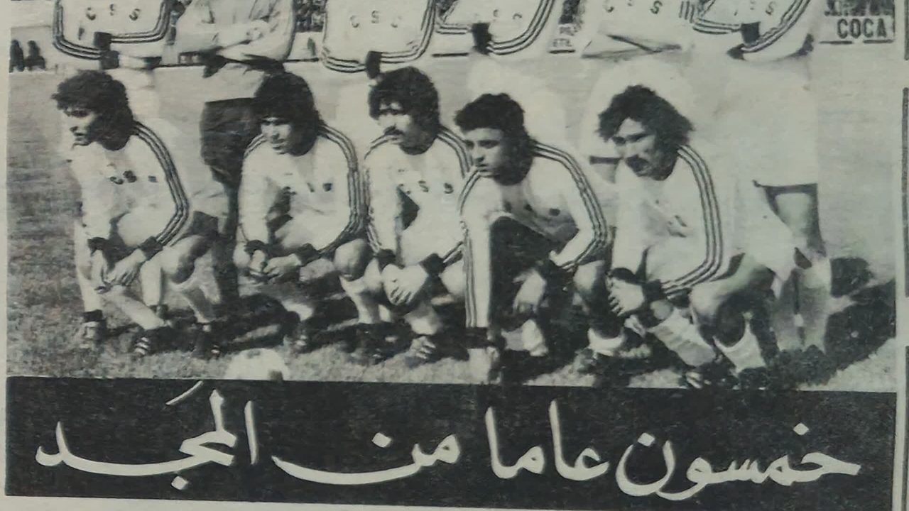 الصفاقسي ينهي مهام طارق سالم ومحمد الكوكي يباشر التدريب