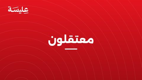 أحمد نجيب الشابي يقرر تعليق إضرابه عن الطعام مؤقتاً