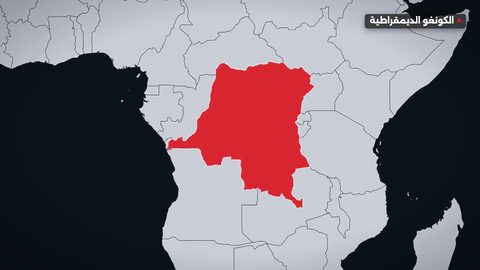 الإفريقي يواجه مازمبي الكونغولي في دوري أبطال إفريقيا