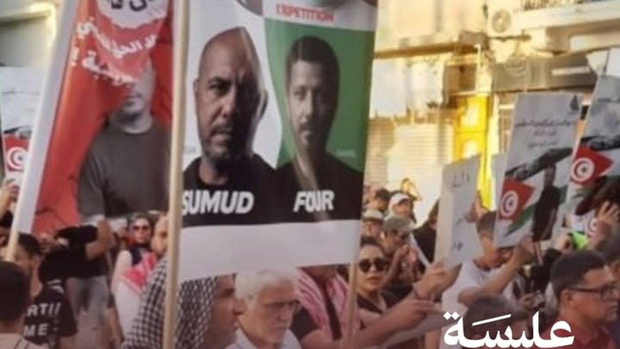 La Cour d'instance de Tunis condamne deux filles à six mois de prison avec sursis pour leur participation à une manifestation en faveur de l'Awdal Fleet