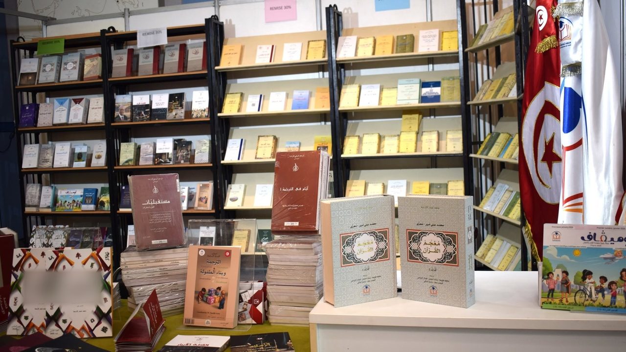 اتحاد الناشرين يقرر 26 أكتوبر عيداً للناشر
