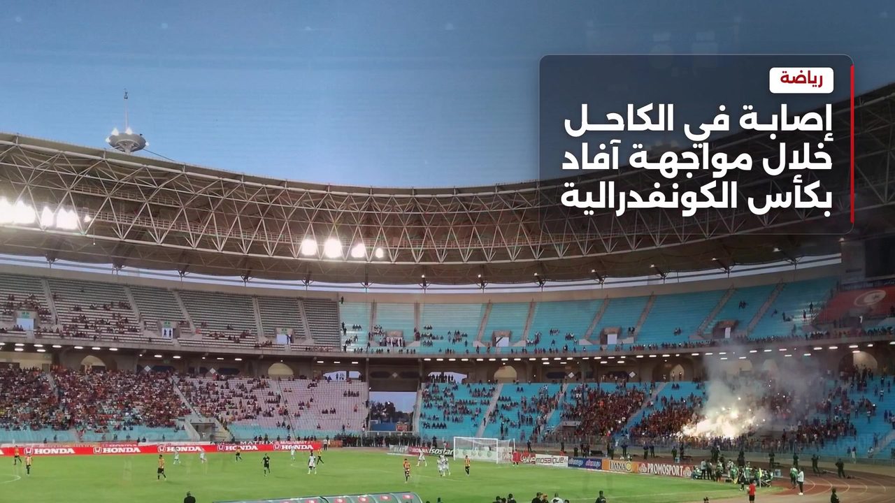 Doubts over Rian Dridali's participation in the derby match
