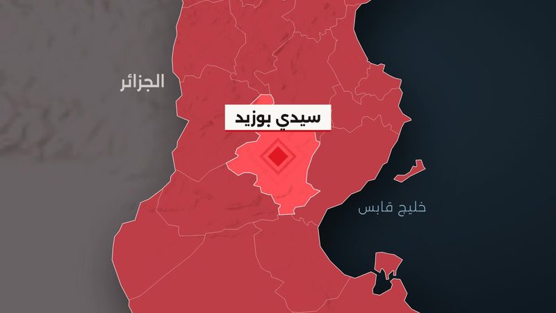فتح اعتمادات لإحداث قسم استعجالي بمعتمدية السعيدة