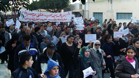 Protest March for Unemployed in Sidi Bouzid and Trial of Manish Misk Activists