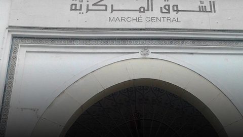 مبادرة لتوفير لحوم الدواجن بأسعار تفاضلية بتونس الكبرى