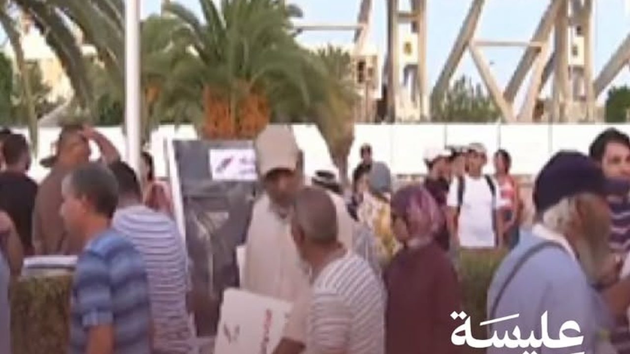 وقفة احتجاجية لنشطاء من حراك نَفَس في العاصمة تونس