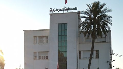 حملة التلقيح ضد النزلة تنطلق غداً بتسعيرة مخفضة
