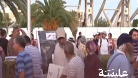 وقفة احتجاجية لنشطاء من حراك نَفَس في العاصمة تونس