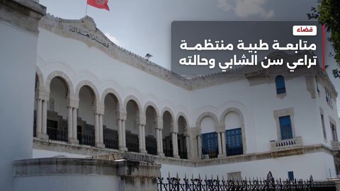 Lawyer Confirms Ahmed Najib Chaabi’s Health Condition Is Stable