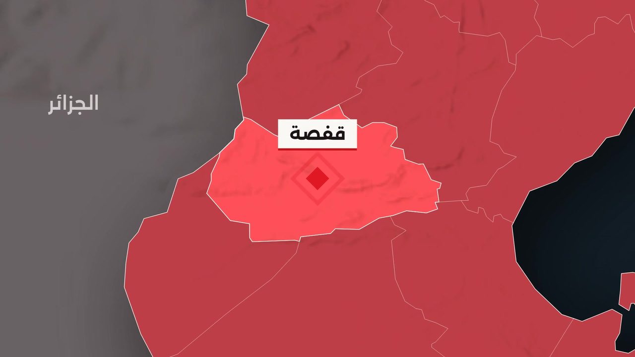 الحرس الوطني يحجز 160 ألف قرص مخدر بقفصة