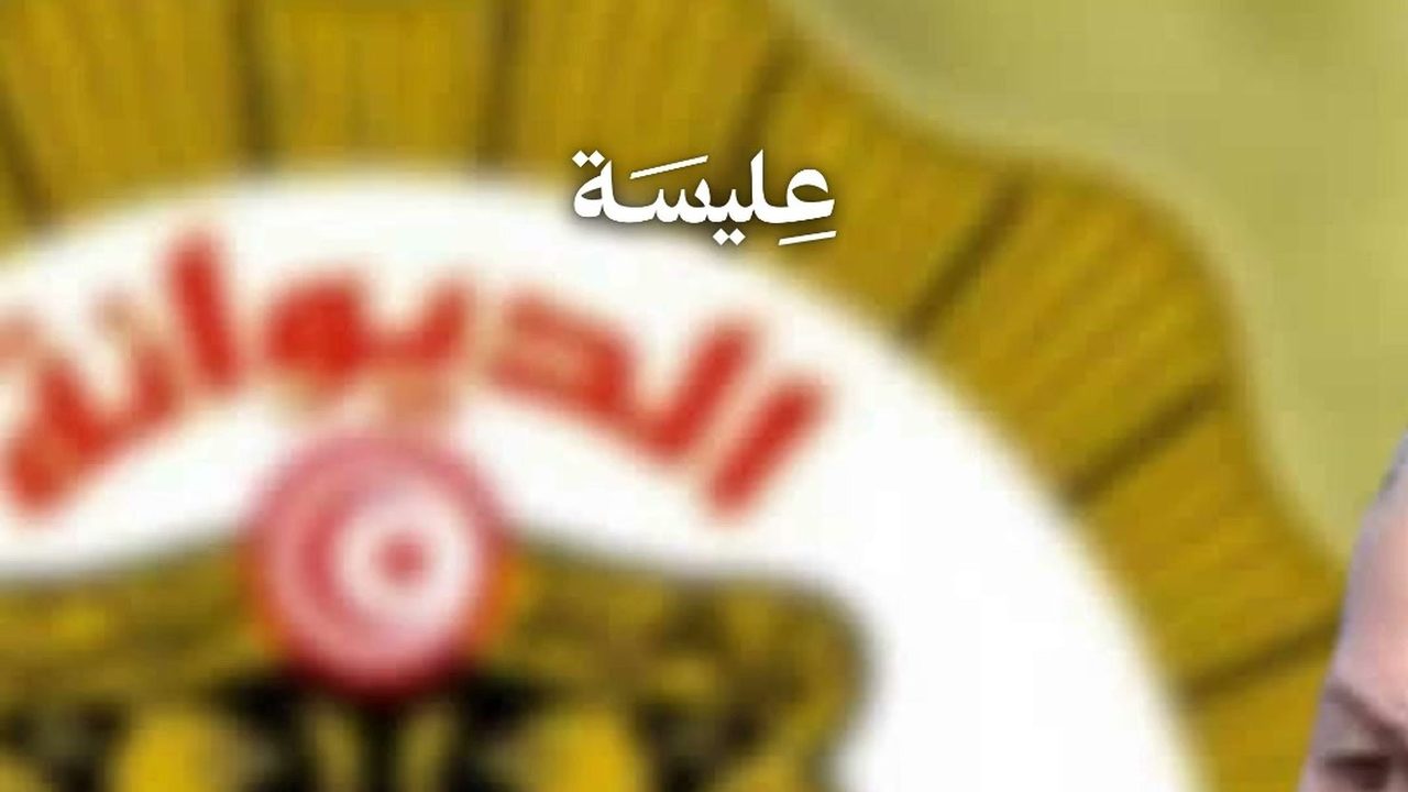 Customs Officers Seize 70 Kilograms of Mangoes in Nabeul and Kermabli