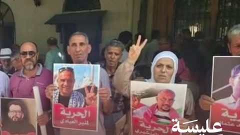 عائلات معتقلي مسيرة أسطول الصمود تدعو لوقفة احتجاجية أمام قصر العدالة بالعاصمة
