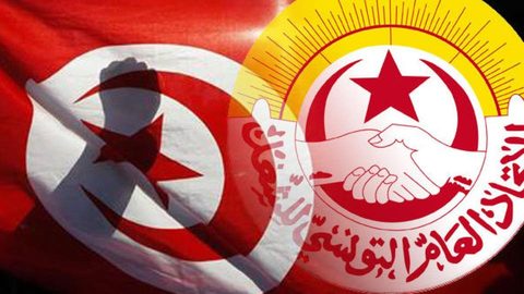عمال شركة ألفا ينفذون إضراباً في بن عروس