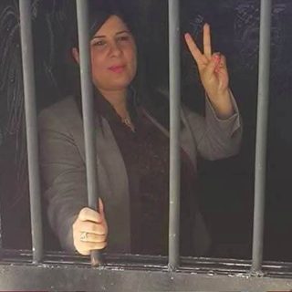عبير موسي