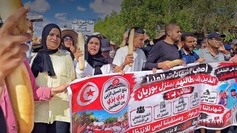 دعوة لمسيرة احتجاجية لأصحاب الشهادات المعطلين في سيدي بوزيد
