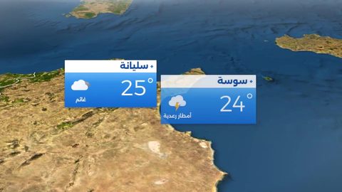 عطب في قناة رئيسية يقطع المياه بنابل
