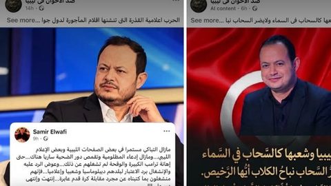 Les messages d'un parlementaire et de mes médias provoquent l'indignation des Libyens.