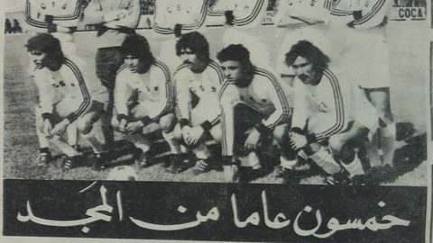 الصفاقسي ينهي مهام طارق سالم ومحمد الكوكي يباشر التدريب