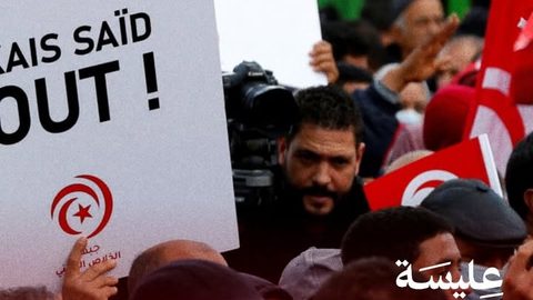 جامعة البنوك والمؤسسات المالية تؤكد مشاركتها في مسيرة اتحاد الشغل